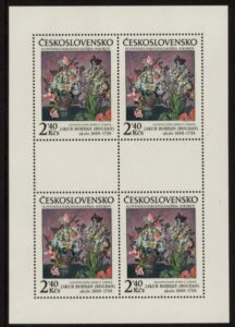 1978 Czechoslovakia - SG.2437-9  30th Anniv. Slovak Gallery, in sheetlets of 4   U/M  (MNH)