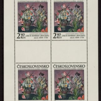 1978 Czechoslovakia - SG.2437-9  30th Anniv. Slovak Gallery, in sheetlets of 4   U/M  (MNH)