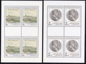 1981 Czechoslovakia - SG.2601-5   Art 15th series. set of 5 in sheetlets of 4   U/M  (MNH)