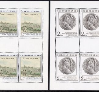 1981 Czechoslovakia - SG.2601-5   Art 15th series. set of 5 in sheetlets of 4   U/M  (MNH)