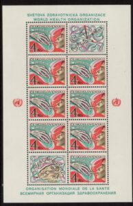 1981 Czechoslovakia - SG.2598  Anti Smoking Campaign. sheetlet.  U/M (MNH)