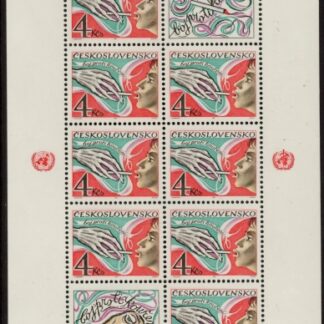 1981 Czechoslovakia - SG.2598  Anti Smoking Campaign. sheetlet.  U/M (MNH)