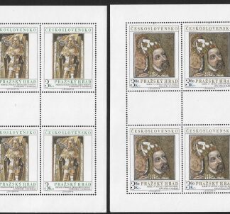 1960 Czechoslovakia - SG.1178  First World Aviation Aerobatic Championships Bratislava SG.1178  U/M  (MNH)