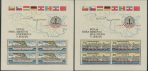 1982 Czechoslovakia  SG.2641 Danube Commission mini sheets (2) U/M (MNH)