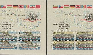 1982 Czechoslovakia  SG.2641 Danube Commission mini sheets (2) U/M (MNH)