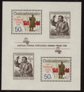 1988 Czechoslovakia MS.2917 40th Anniv. Victorious February. mini sheet. U/M (MNH)