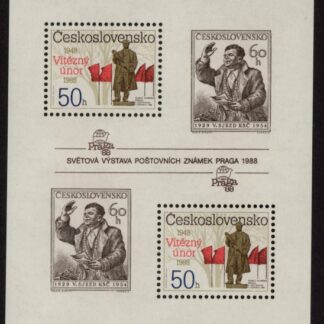1988 Czechoslovakia  MS.2917 40th Anniv. Victorious February. mini sheet. U/M (MNH)