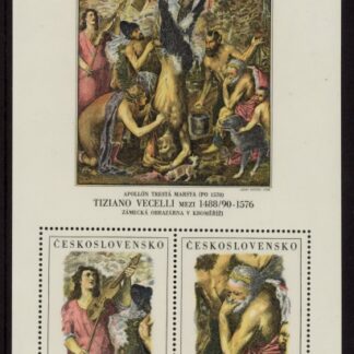 1978 Czechoslovakia - MS.2425 'PRAGA' 78' . 12th issue. mini sheet  U/M  (MNH)