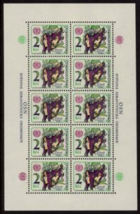 1976 Czechoslovakia -  SG.2301 WHO Campaign against smoking. sheetlet. U/M (MNH)