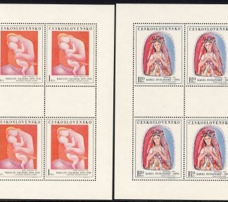 1970 Czechoslovakia - SG.1914-8 Art 5th series  - sheetlets of 4 U/M (MNH)