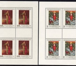 1969 Czechoslovakia - SG.1861-5  Art 4th series sheetlets of 4 U/M (MNH)