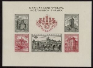 1955 Czechoslovakia - MS.896b Prague International Philatelic Exhibition. Imperf. U/M (MNH)