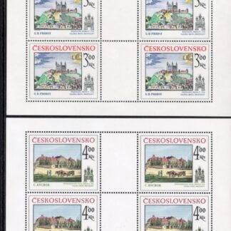 1981 Czechoslovakia - SG.2582-3  Historic Bratislava 5th issue, in sheetlets of 4   U/M  (MNH)