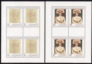 1975 Czechoslovakia - SG.2256-60 Art 10th series, in sheetlets of 4 U/M (MNH)