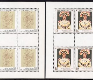 1975 Czechoslovakia - SG.2256-60 Art  10th series, in sheetlets of 4   U/M  (MNH)