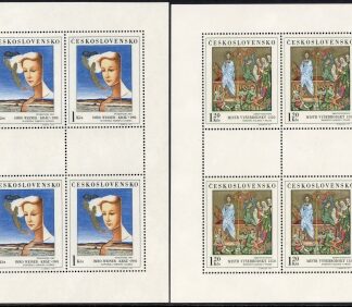 1971 Czechoslovakia - SG.1999-2003  Art  6th series, in sheetlets of 4   U/M  (MNH)