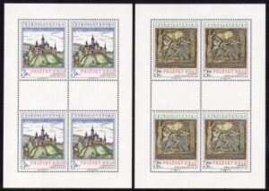 1976 Czechoslovakia - SG.2305-6 Prage Castle 12th series, in sheetlets of 4 U/M (MNH)