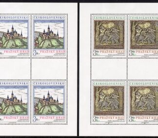 1976 Czechoslovakia - SG.2305-6  Prage Castle  12th series, in sheetlets of 4   U/M  (MNH)