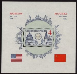 1988 Czechoslovakia - MS.2939 Mocow sheet (perfed) U/M (MNH)