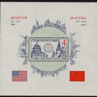 1988 Czechoslovakia - MS.2939 Mocow sheet  (perfed)  U/M  (MNH)