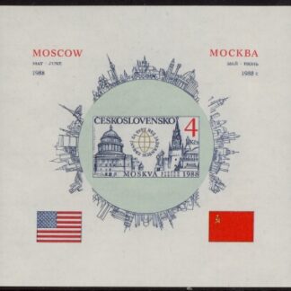 1988 Czechoslovakia - MS.2939 Moscow sheet  (imperf)  U/M  (MNH)
