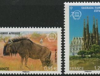 2015 France SG.U73-4 Cultural & National HeritageU/M (MNH)
