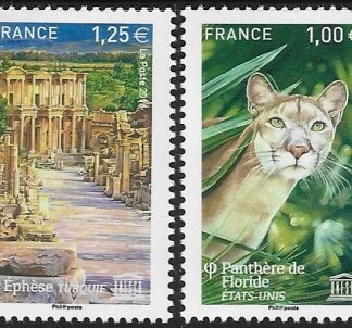 2016 France SG.U75-6 National Culture & Heritage U/M (MNH)