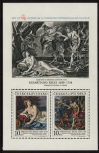 1988 Czechoslovakia - MS.2948 Praga 1988 'FIP Day' Limited Printing. U/M (MNH)