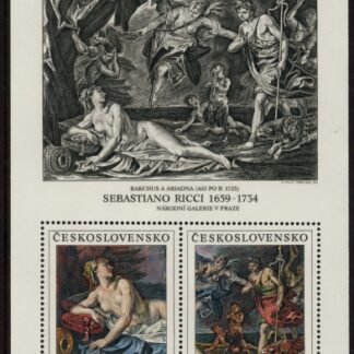 1988 Czechoslovakia - MS.2948 Praga 1988 'FIP Day'  Limited Printing.  U/M  (MNH)