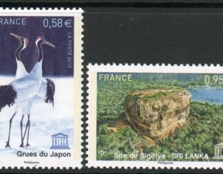 2013 France U69-70 Cultural & National Heritage U/M (MNH)