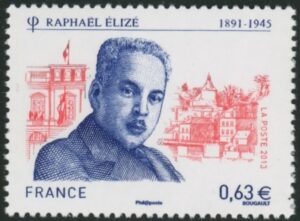 2013 France SG.5309 Raphael Elize U/M (MNH)