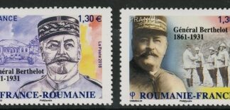 2018 France SG6553-4 Joint Issue with Romania U/M (MNH)