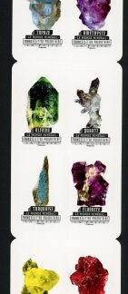 2016 France SG5894-905 Minerals U/M (MNH)