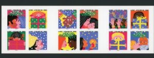 2015 France SG.5854-65 Greetings Happy New Year U/M (MNH)