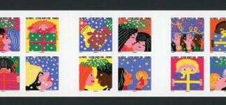 2015 France SG.5854-65 Greetings Happy New Year U/M (MNH)