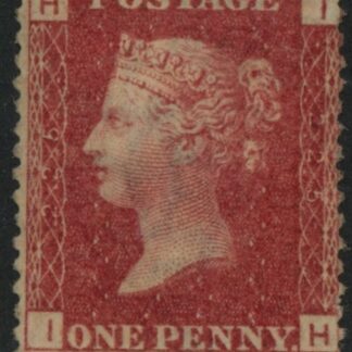 SG.43 1d rose red. corner letters 'IH' Plate 225  mint Original Gum