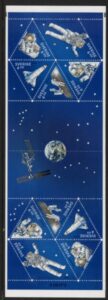 2009 Sweden SB638 Journey into Space Booklet U/M (MNH)