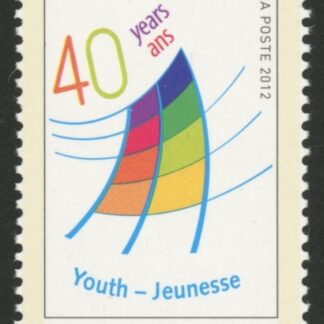 2012 France C70 40th Anniv of European Youth Centre  U/M (MNH)