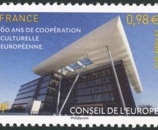2014 France C73 60th Anniv of European Cultural Co-operation U/M (MNH)