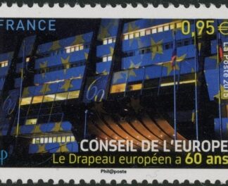 2015 France Council of Europe U/M (MNH)