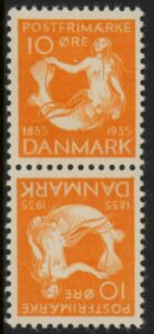 1935 Denmark SG.294a Hans Andeson 10ö orange vertical Tête-bêche pair U/M (MNH)