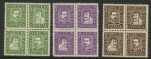 1924 Denmark SG.218Aa - 218Ca se-tenant blocks of 4 300th Anniv. of Danish Post. LM/M