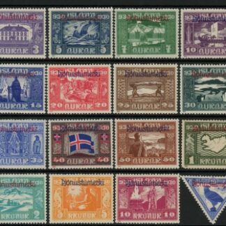 1930 Iceland SG.O174-89   set 16 values OFFICIAL overprints. cat. value £900.00 M/M