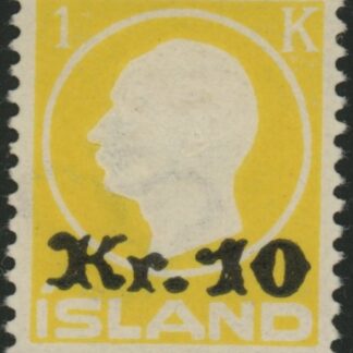 1924 Iceland SG.149  10k on 1k yellow.  Very Lightly Mounted Mint.