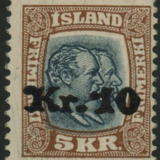 1930 Iceland SG.150a  10k on 5k slate-blue & brown..  M/M