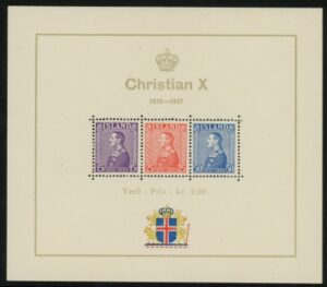 1937 Iceland  MS.223 Silver Jubilee of King Christian X mini sheet. U/M (MNH)