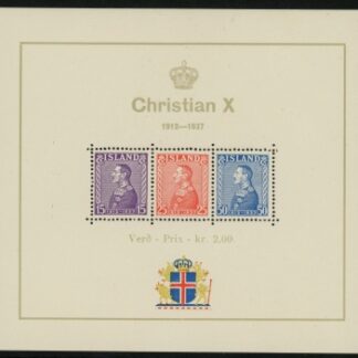 1937 Iceland  MS.223 Silver Jubilee of King Christian X mini sheet. U/M (MNH)