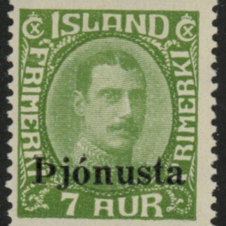 1936  Iceland SG.O220  'OFFICIAL'   7a yellow green (no186) 'overprint'  M/M