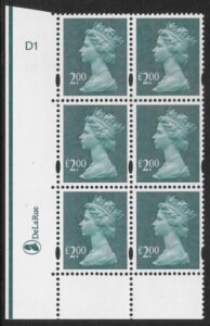 Y1747a (U491a)  £2.00 deep blue green. missing '£' in value Cyl. 1 no dot. U/M (MNH)