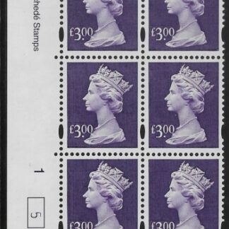 Y1802 (UC16)  Enschéde £3.00 dull violet  Cyld. 1 no dot (5)  U/M (MNH)
